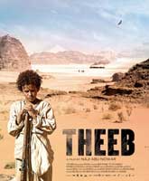 Theeb / 